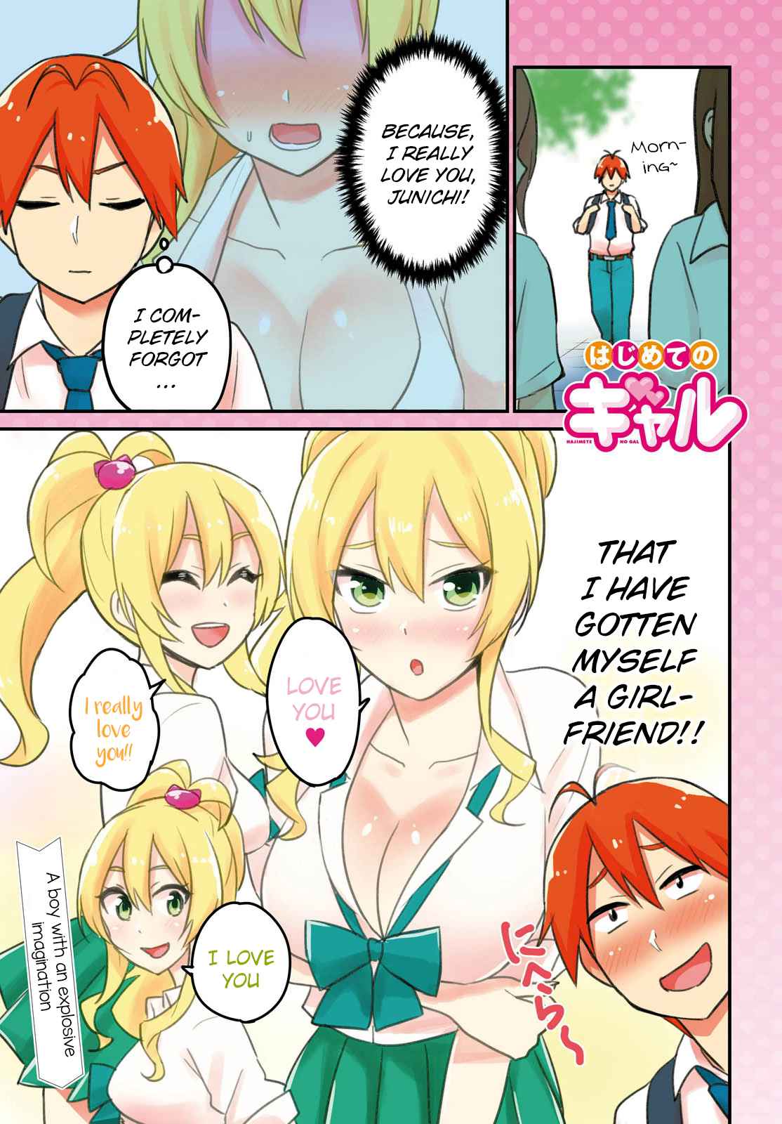 Hajimete no Gal Chap 21 - Next Chap 22