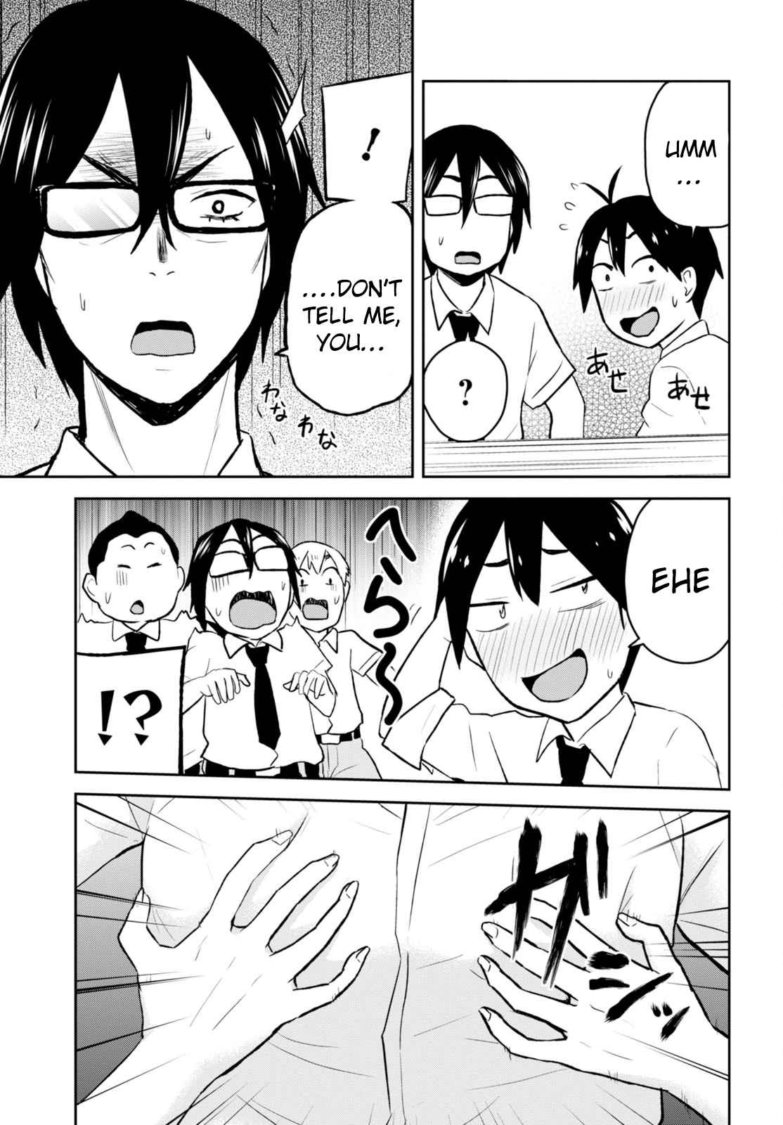 Hajimete no Gal Chap 21 - Next Chap 22