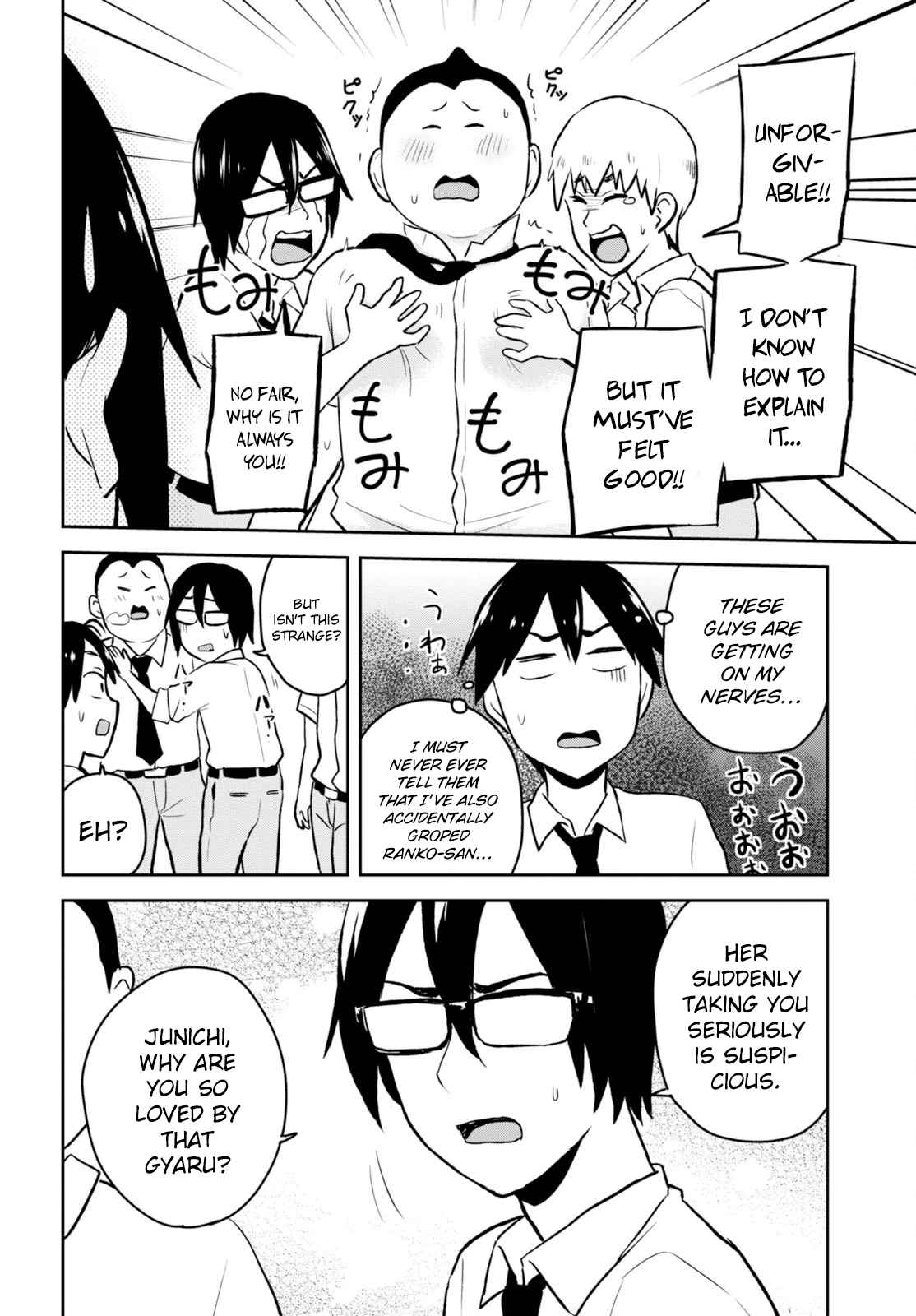Hajimete no Gal Chap 21 - Next Chap 22