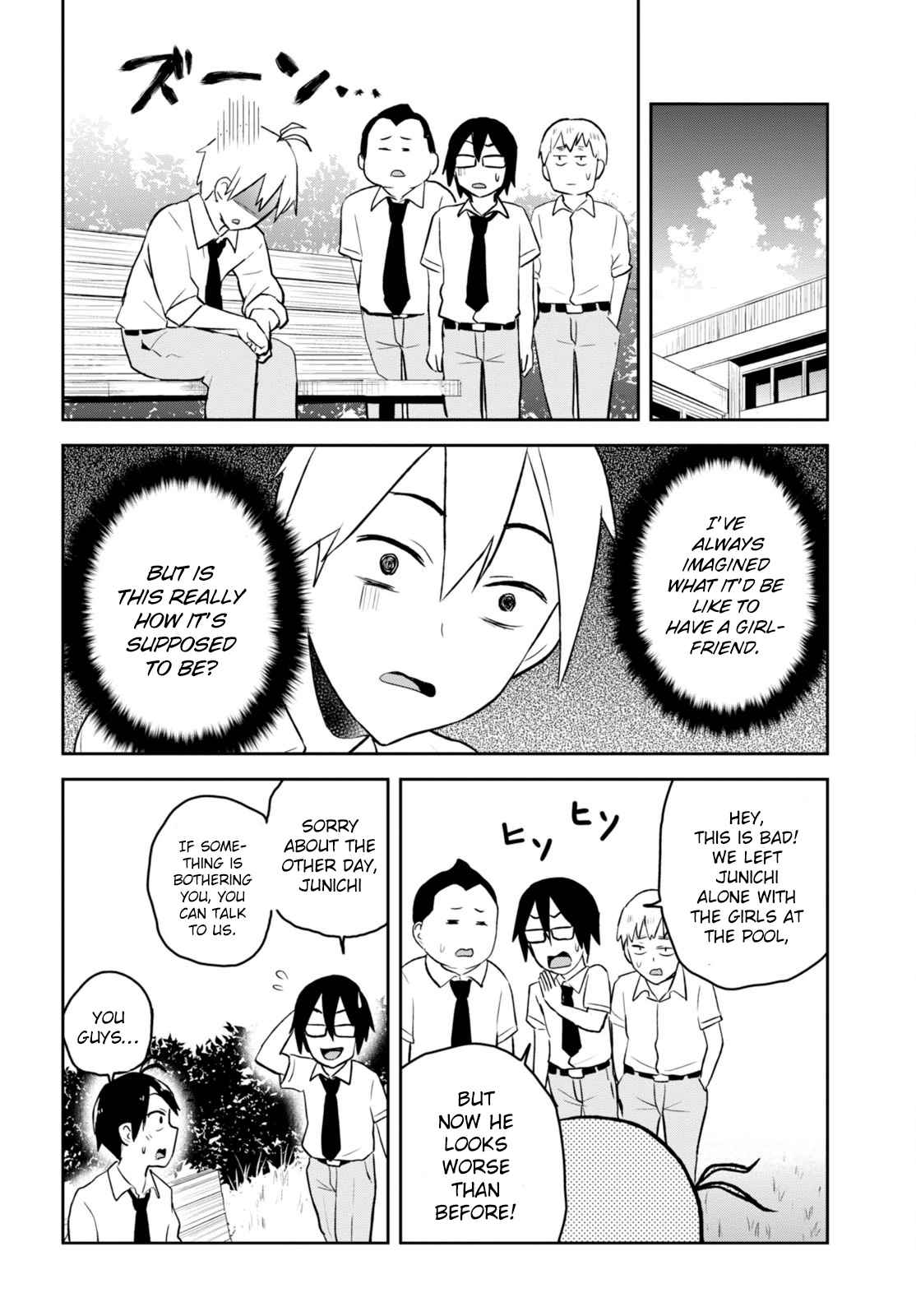 Hajimete no Gal Chap 21 - Next Chap 22