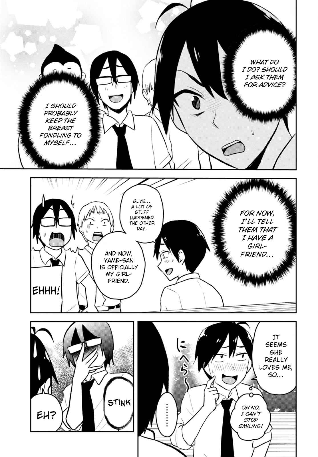 Hajimete no Gal Chap 21 - Next Chap 22