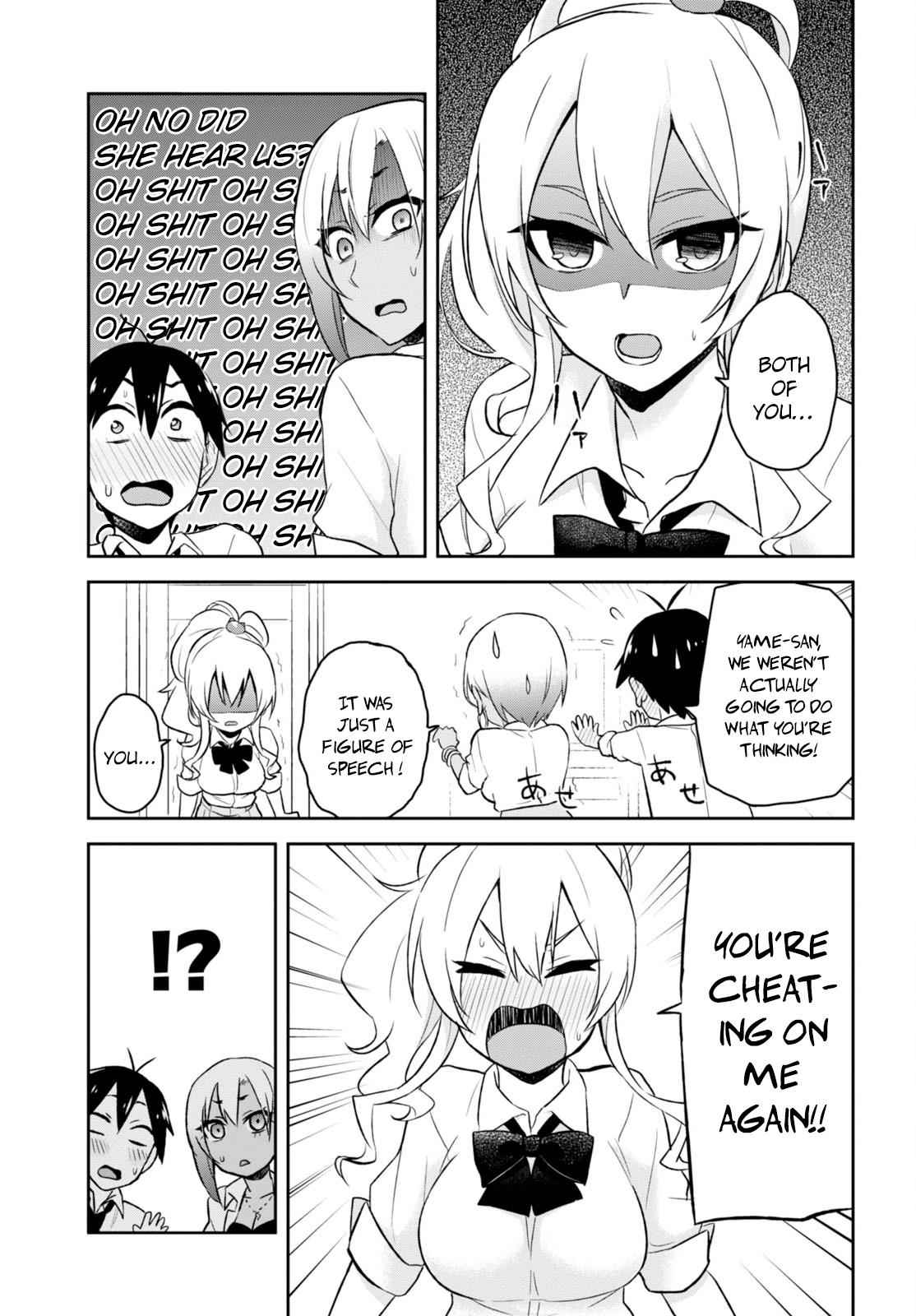 Hajimete no Gal Chap 22 - Next Chap 23