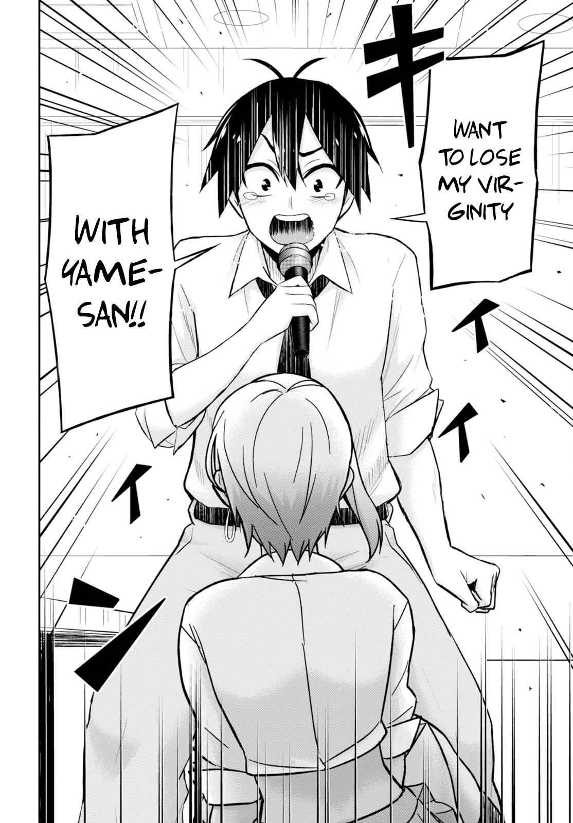 Hajimete no Gal Chap 22 - Next Chap 23