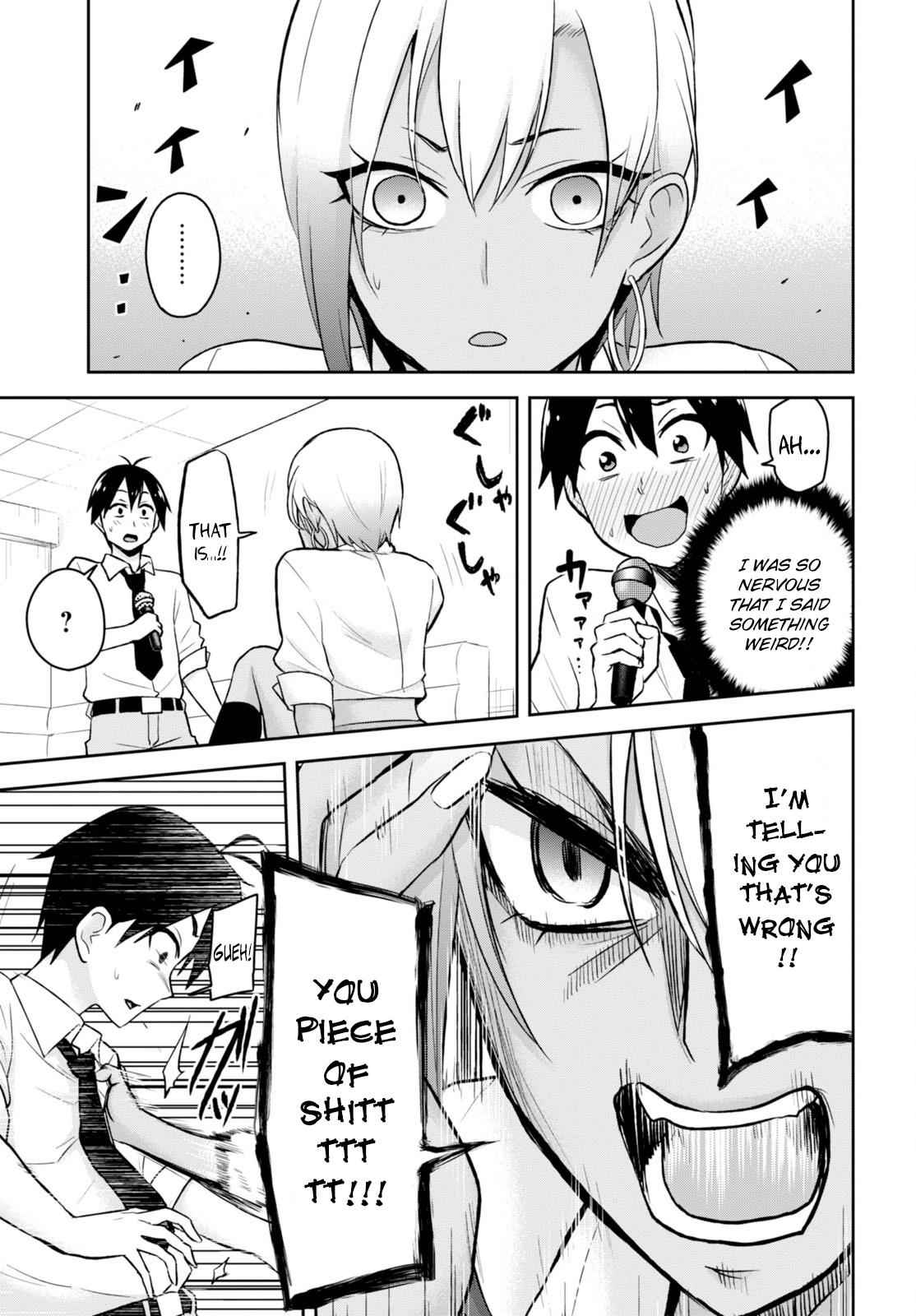 Hajimete no Gal Chap 22 - Next Chap 23