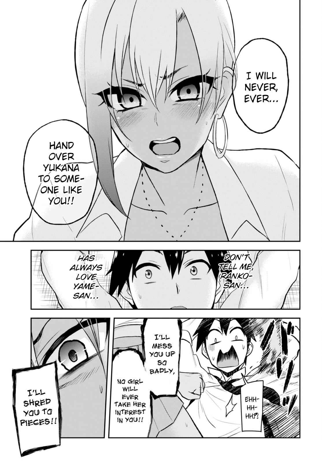 Hajimete no Gal Chap 22 - Next Chap 23