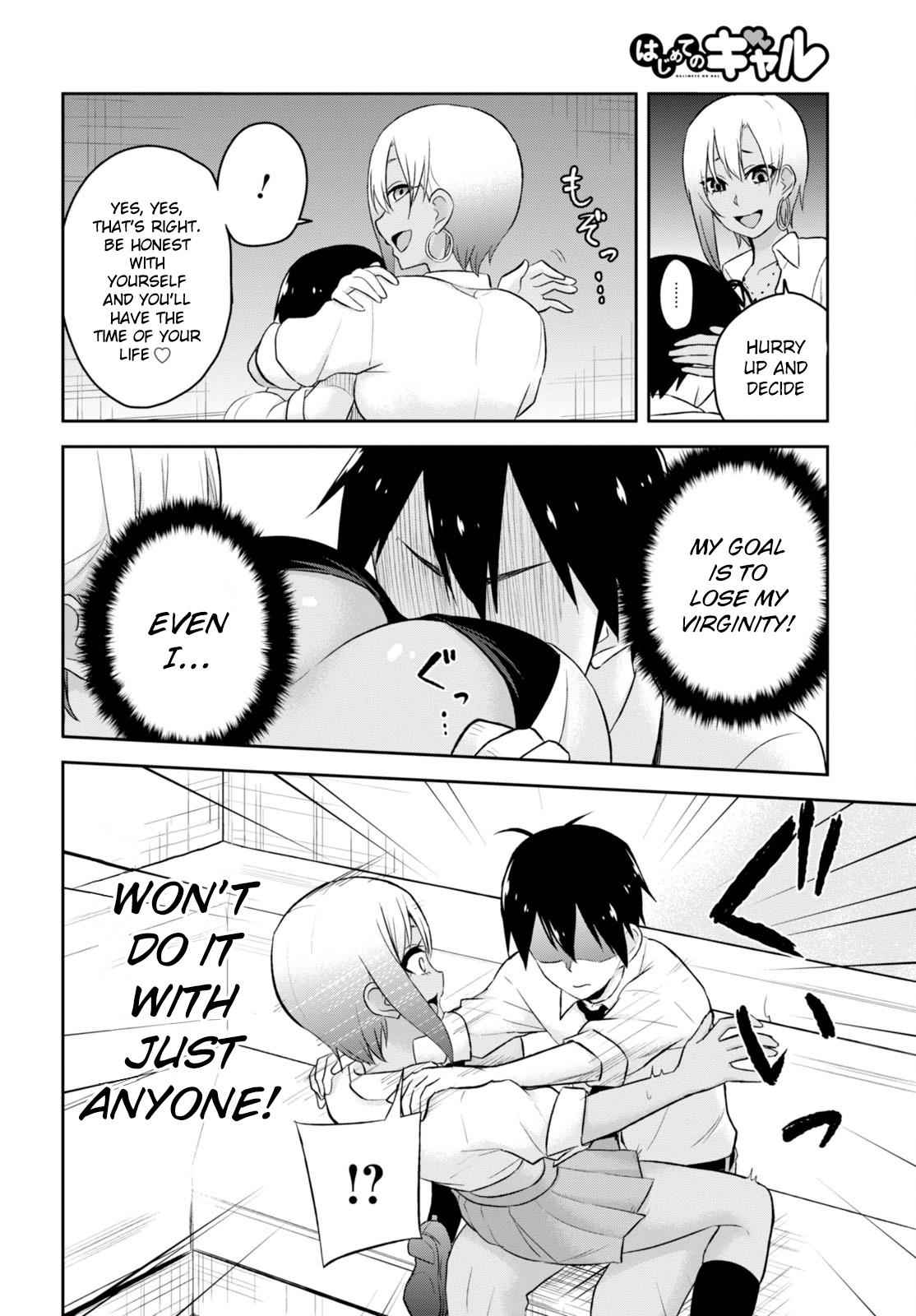 Hajimete no Gal Chap 22 - Next Chap 23