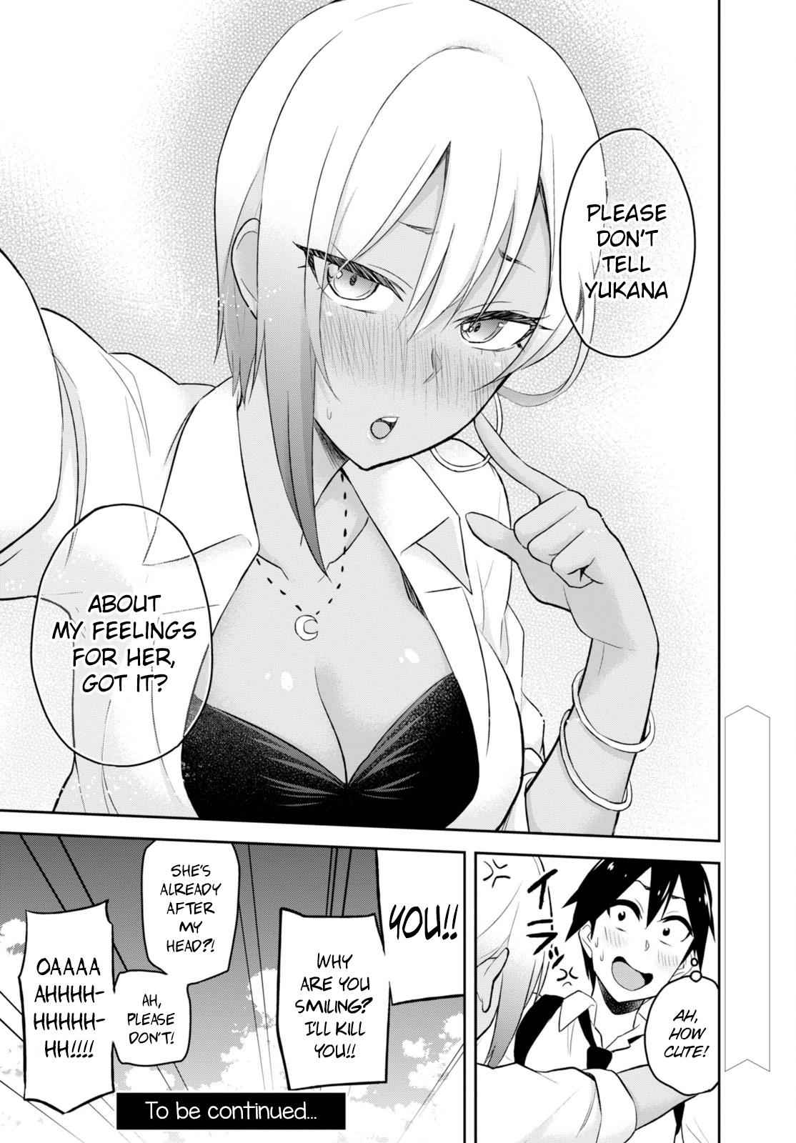 Hajimete no Gal Chap 22 - Next Chap 23