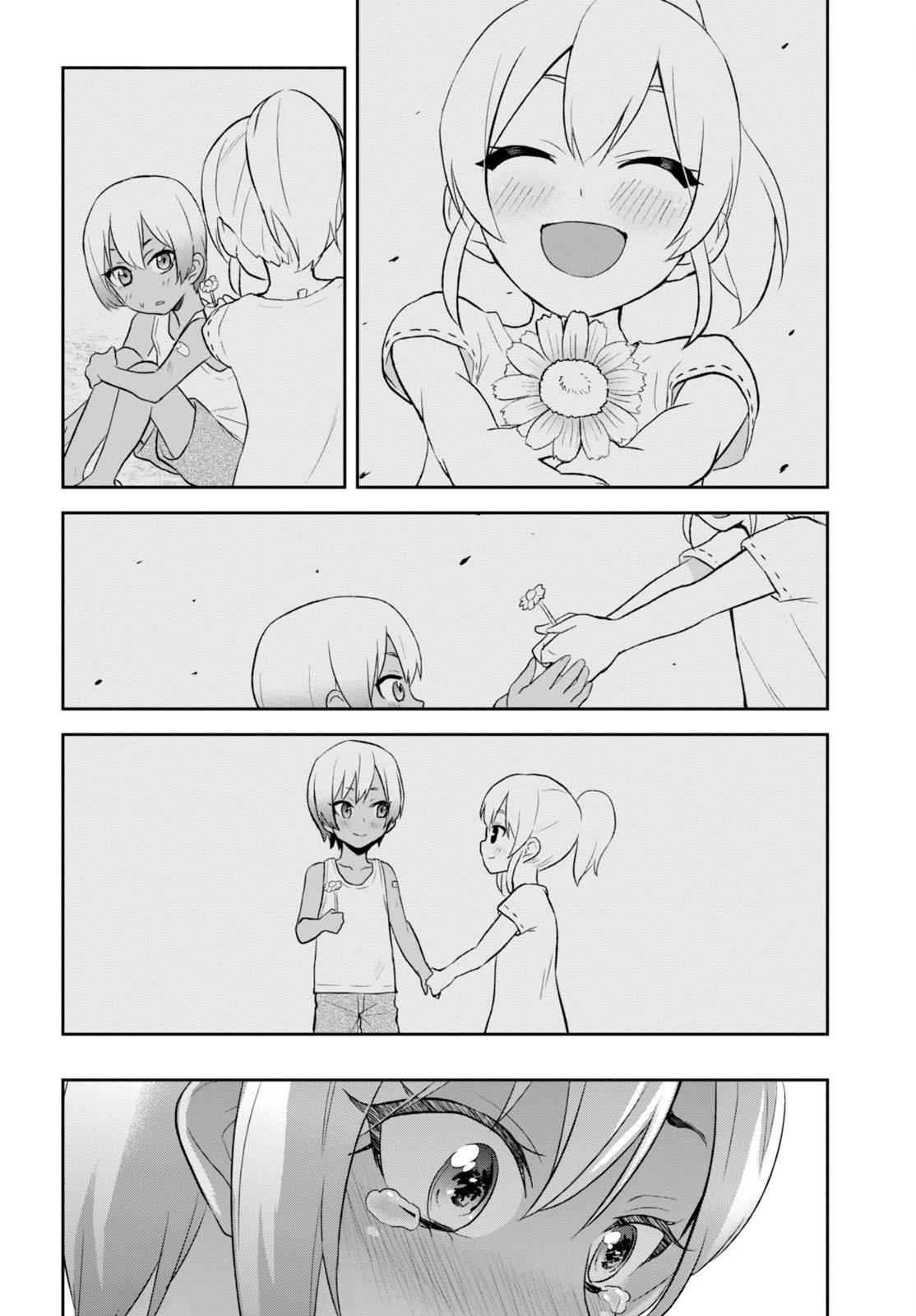 Hajimete no Gal Chap 22 - Next Chap 23