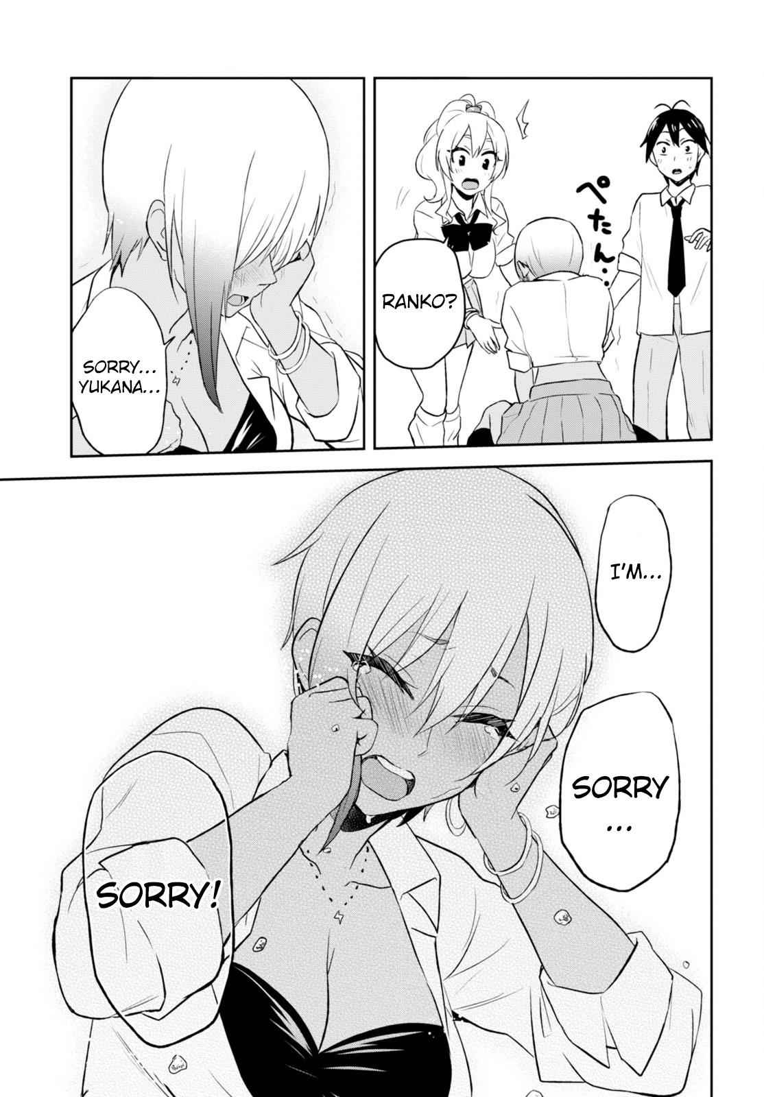 Hajimete no Gal Chap 22 - Next Chap 23