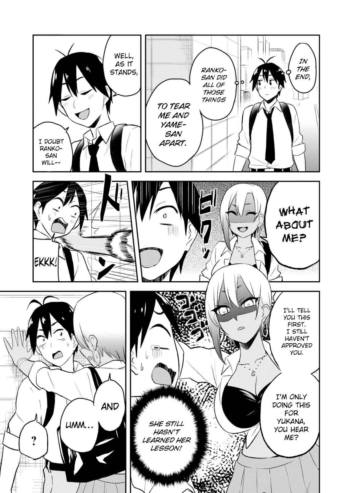 Hajimete no Gal Chap 22 - Next Chap 23