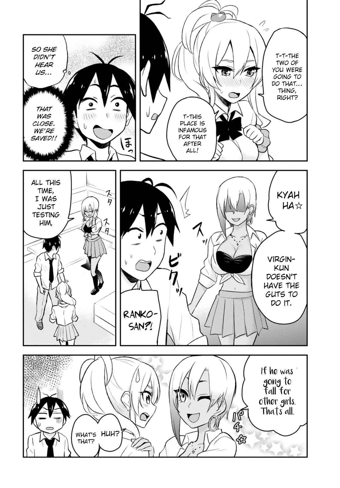 Hajimete no Gal Chap 22 - Next Chap 23
