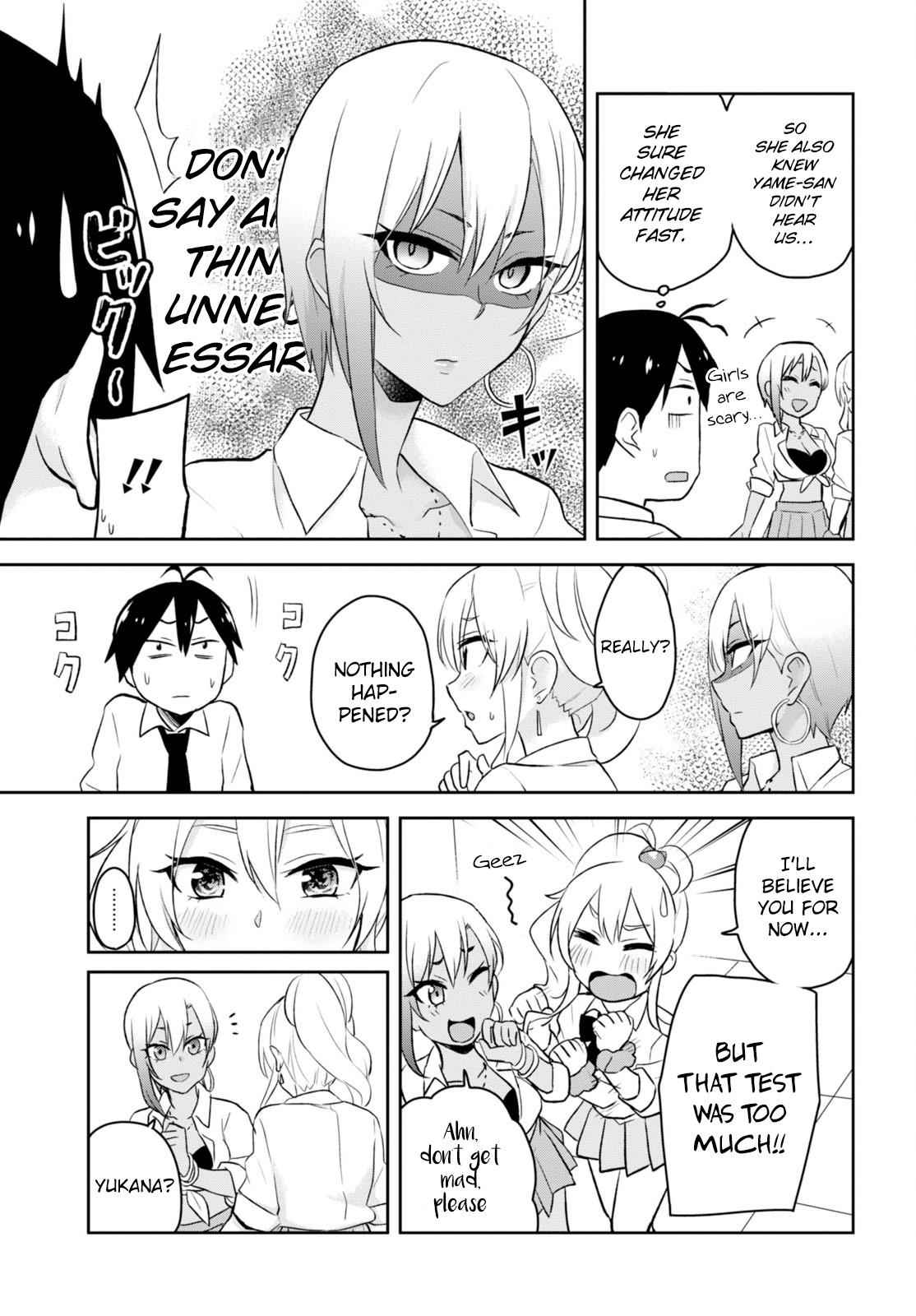 Hajimete no Gal Chap 22 - Next Chap 23