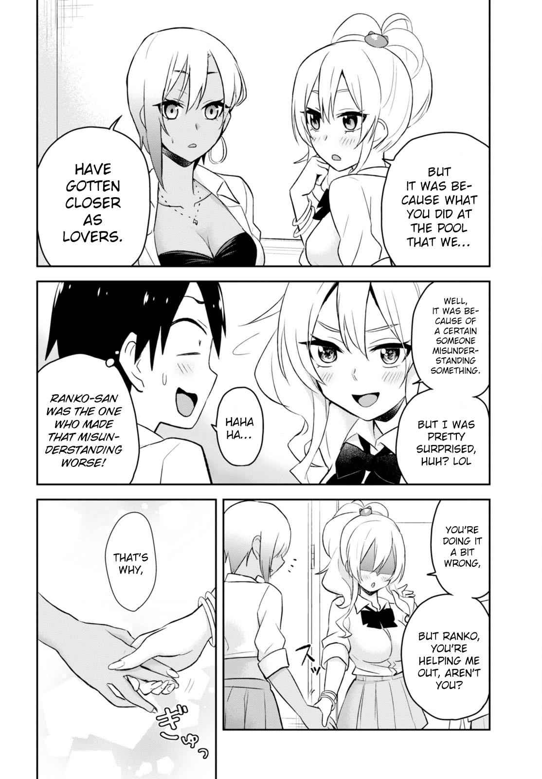 Hajimete no Gal Chap 22 - Next Chap 23