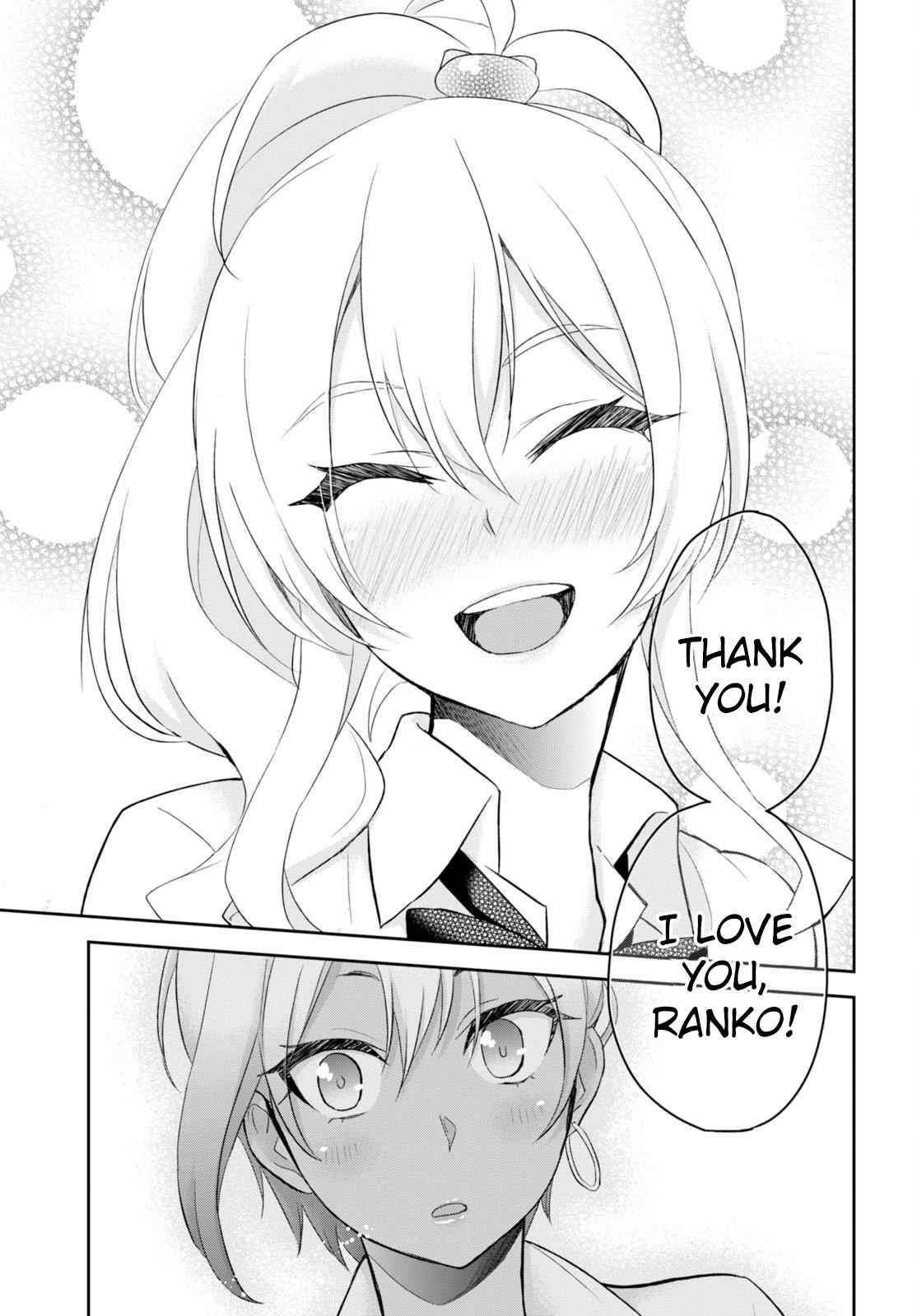 Hajimete no Gal Chap 22 - Next Chap 23