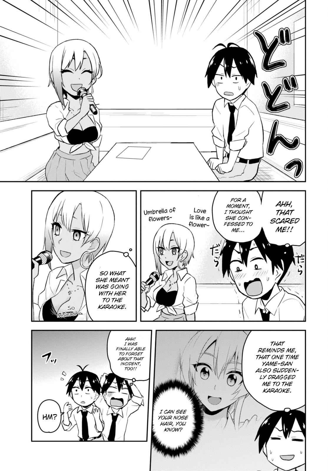 Hajimete no Gal Chap 22 - Next Chap 23