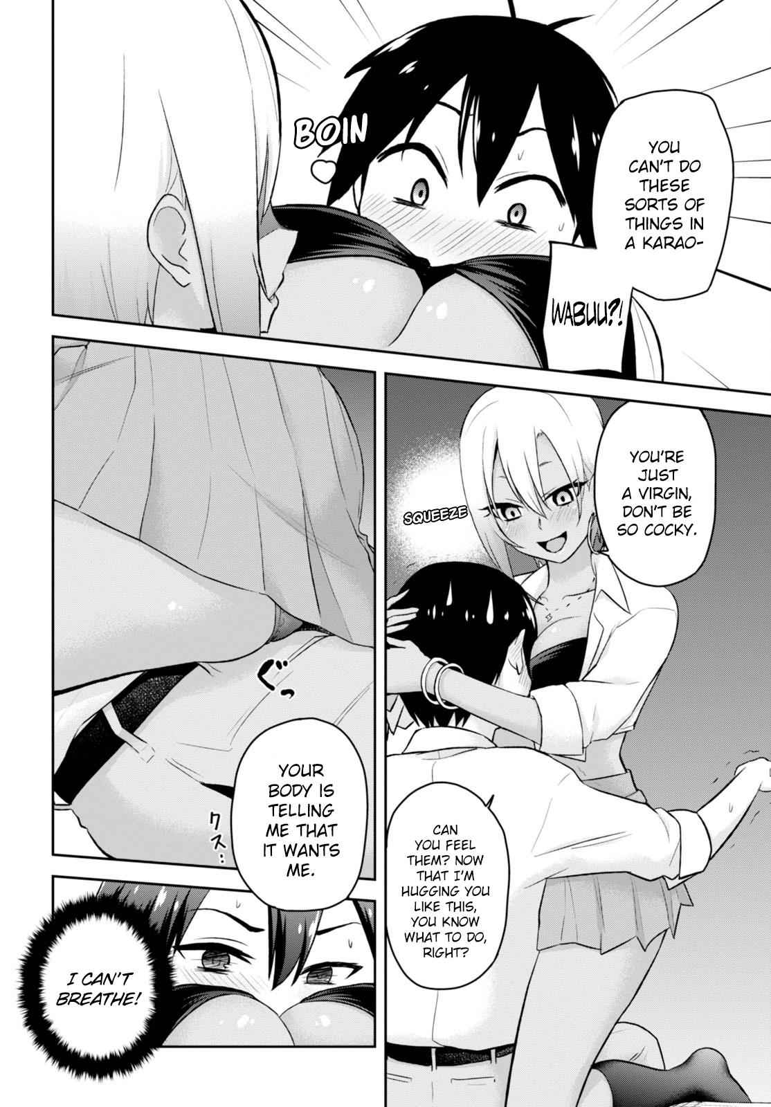 Hajimete no Gal Chap 22 - Next Chap 23