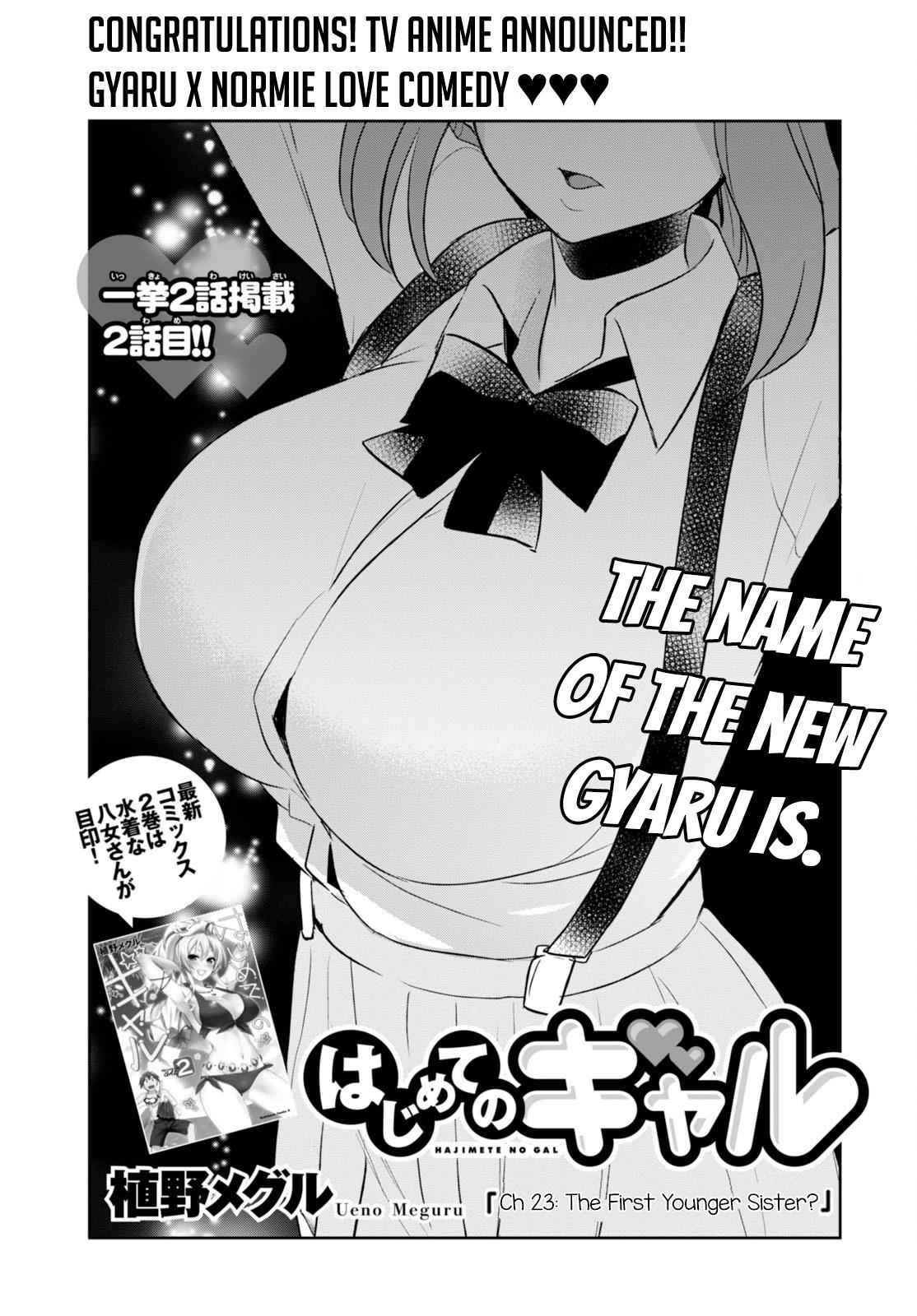 Hajimete no Gal Chap 23 - Next Chap 24