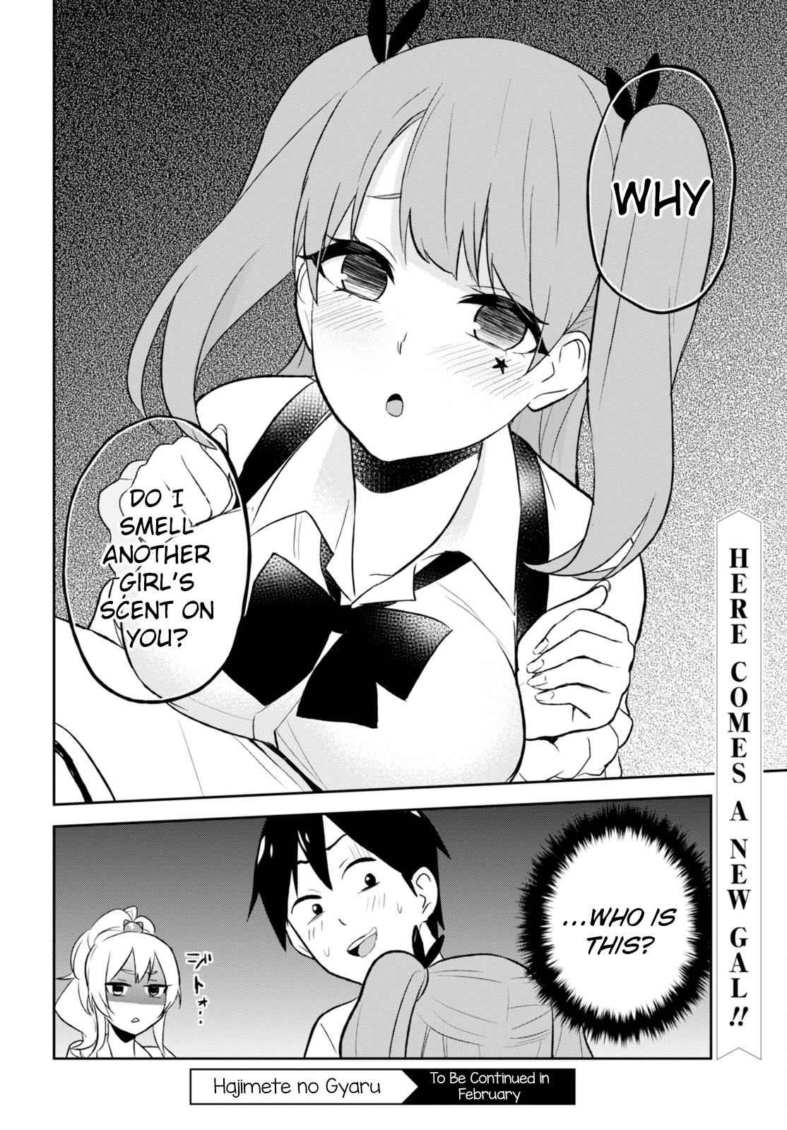 Hajimete no Gal Chap 23 - Next Chap 24