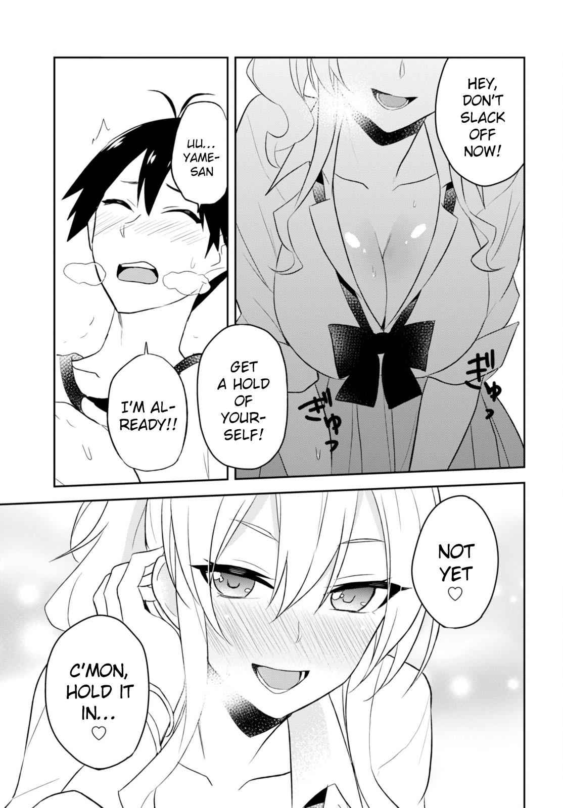 Hajimete no Gal Chap 23 - Next Chap 24