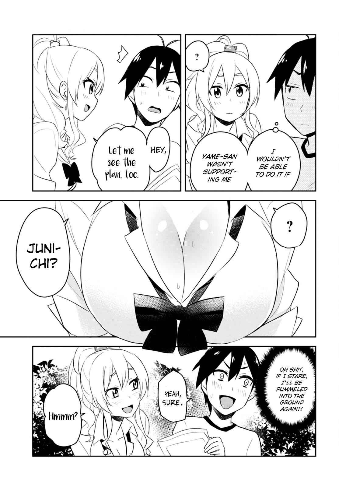 Hajimete no Gal Chap 23 - Next Chap 24