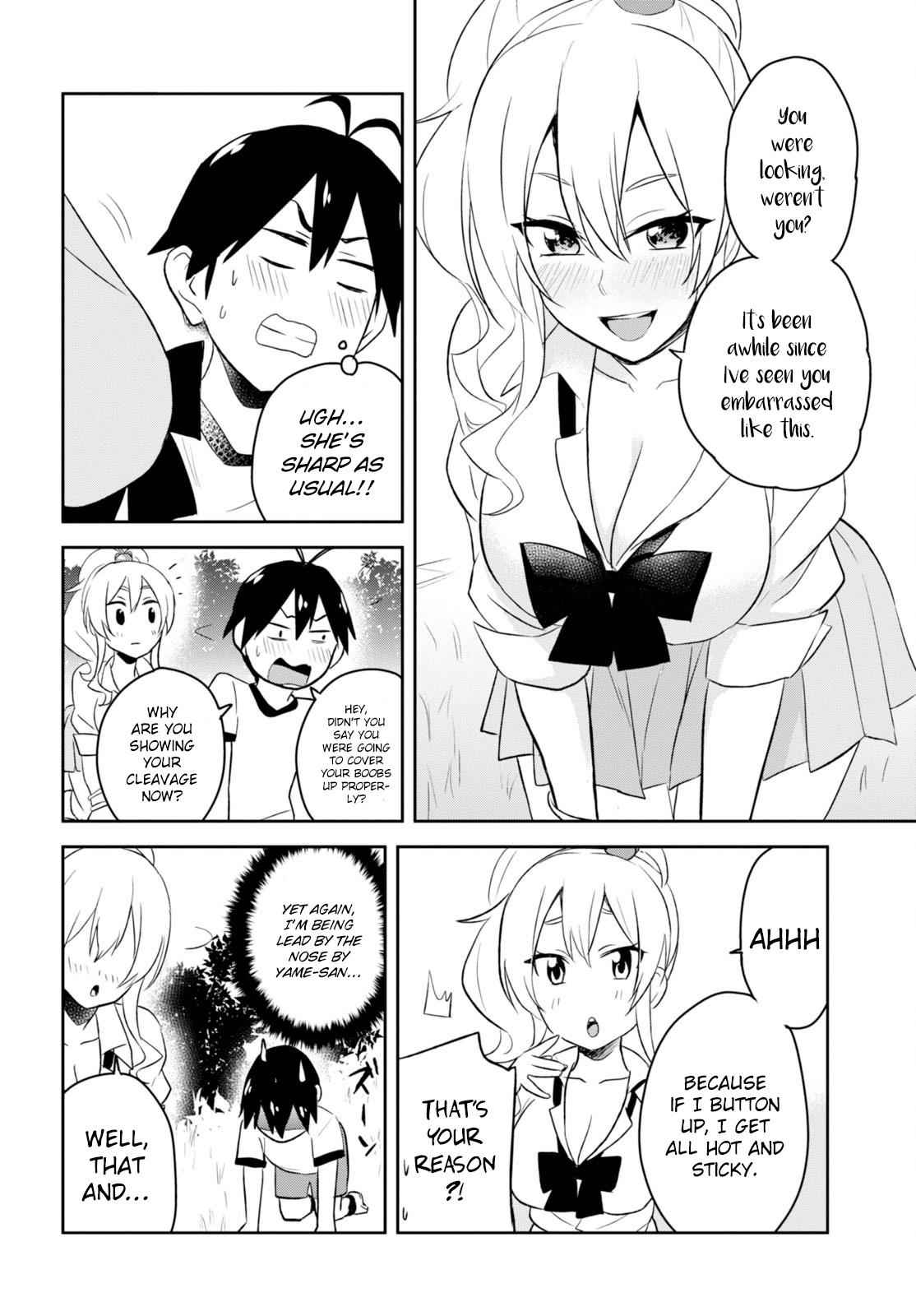 Hajimete no Gal Chap 23 - Next Chap 24