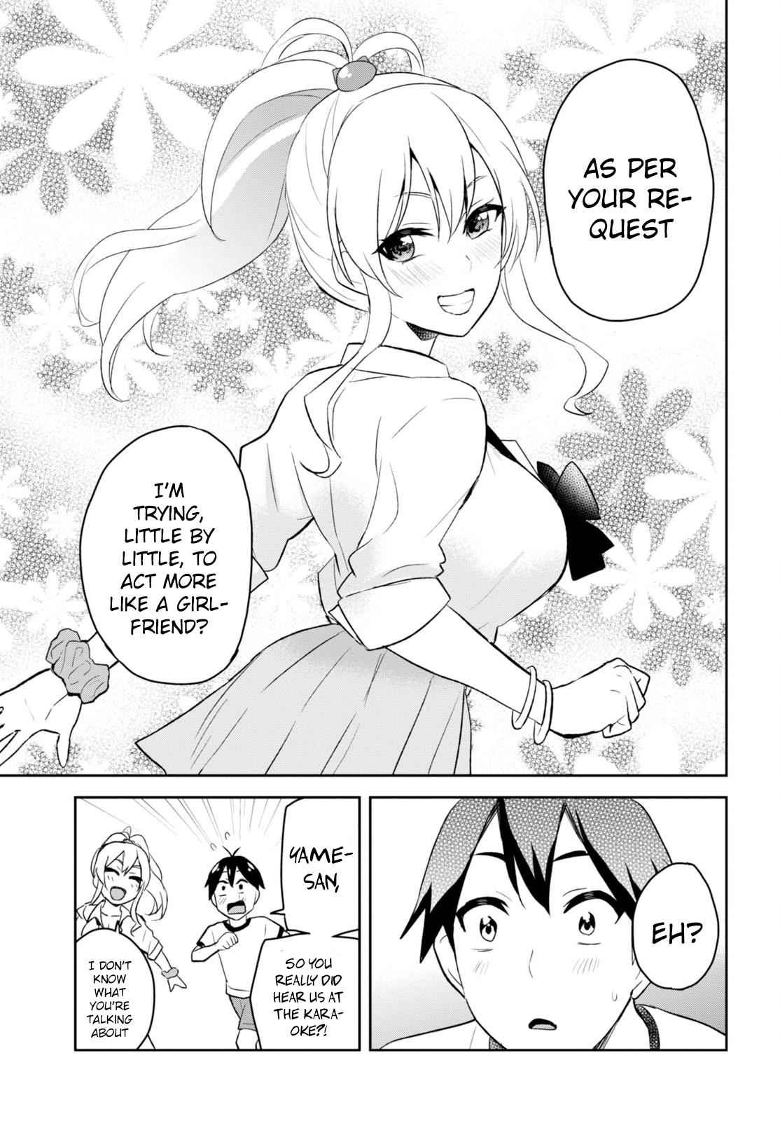 Hajimete no Gal Chap 23 - Next Chap 24
