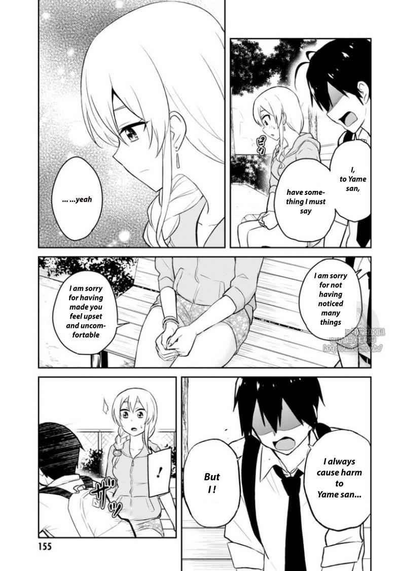 Hajimete no Gal Chap 37 - Next Chap 38