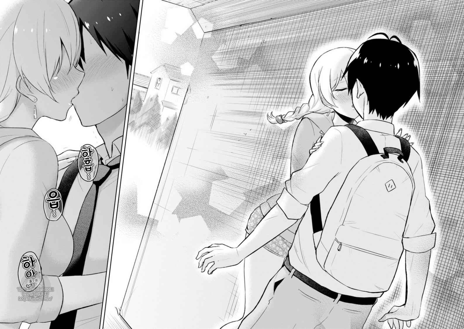 Hajimete no Gal Chap 37 - Next Chap 38