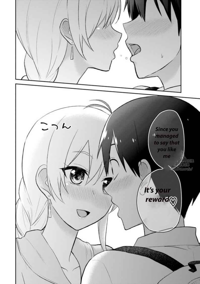 Hajimete no Gal Chap 37 - Next Chap 38