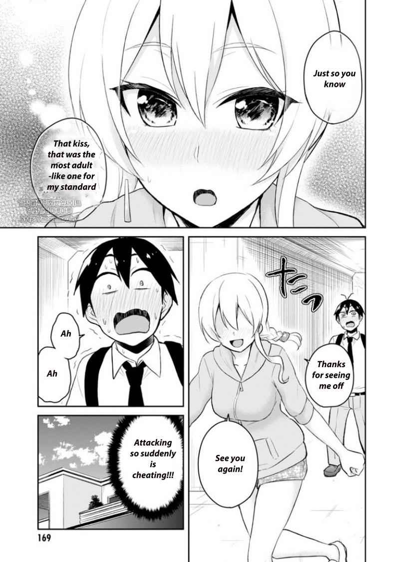 Hajimete no Gal Chap 37 - Next Chap 38