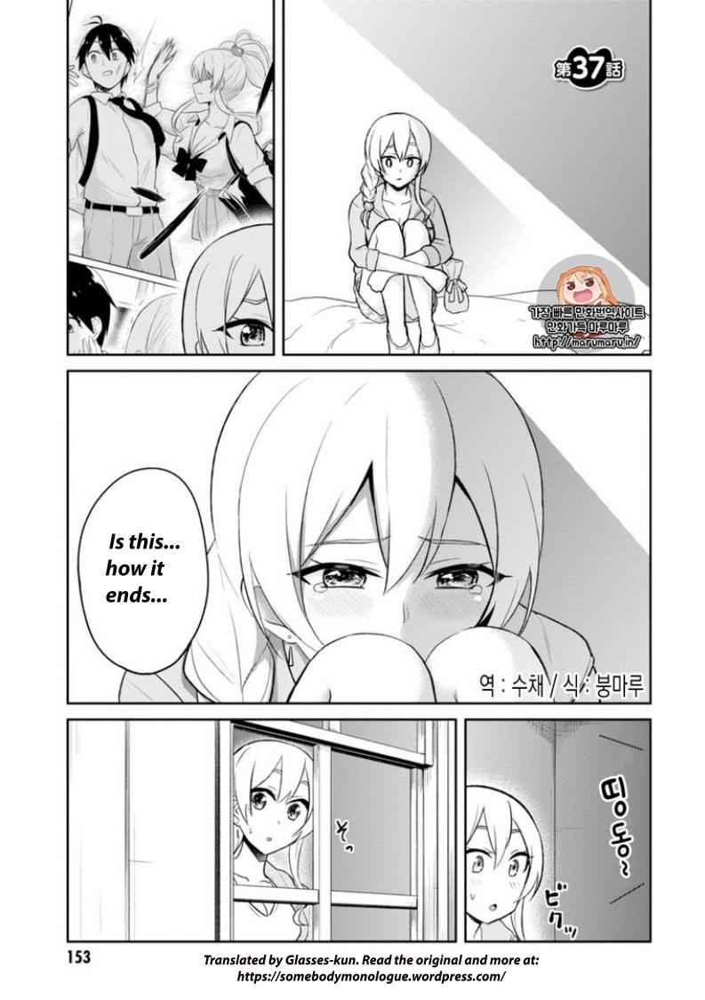 Hajimete no Gal Chap 37 - Next Chap 38