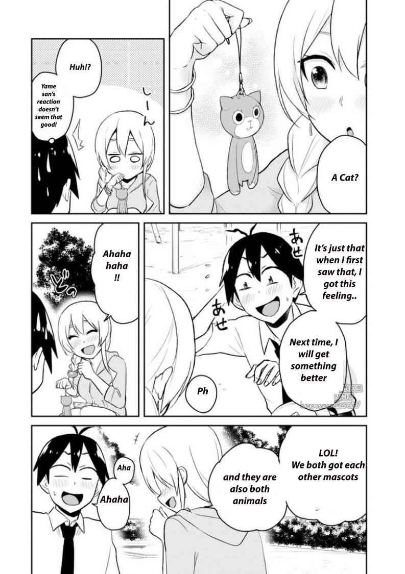 Hajimete no Gal Chap 37 - Next Chap 38