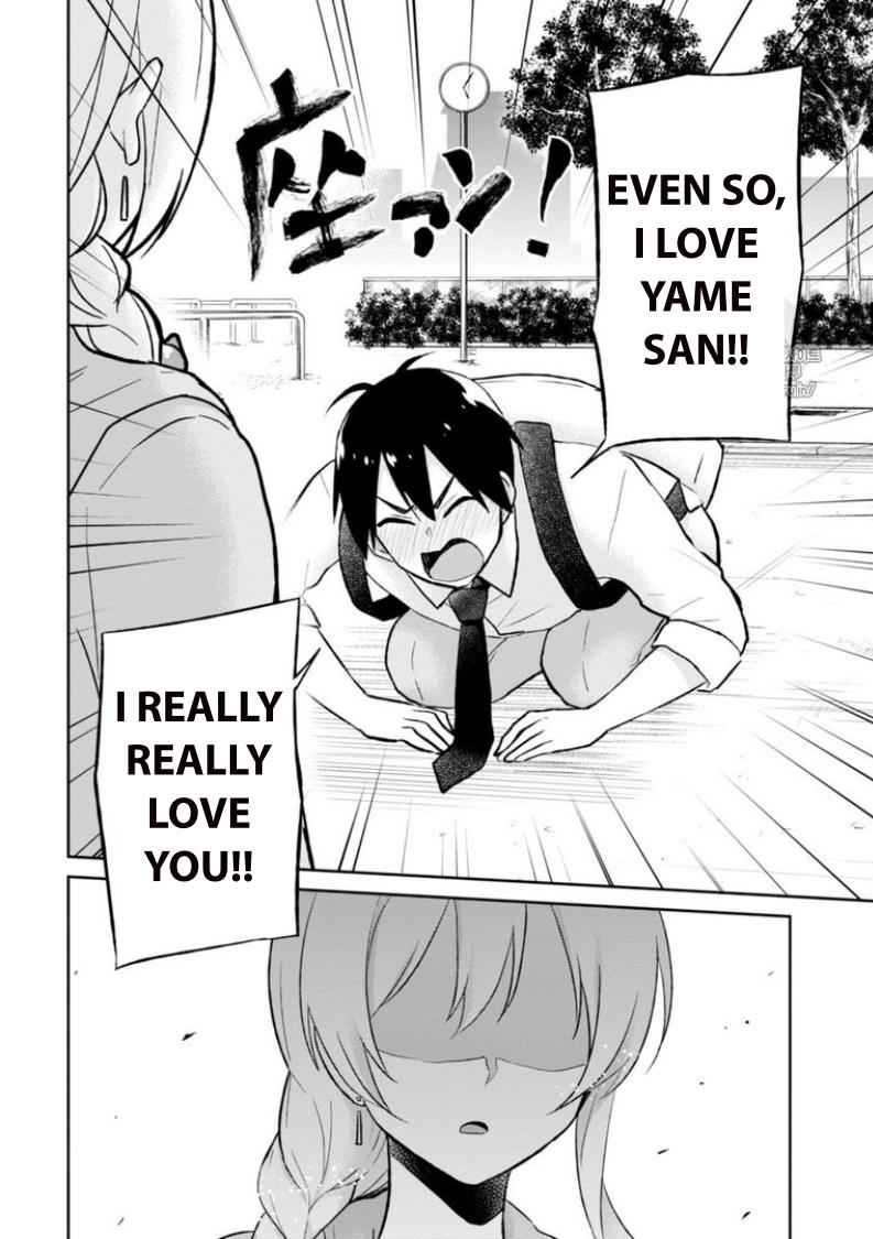 Hajimete no Gal Chap 37 - Next Chap 38