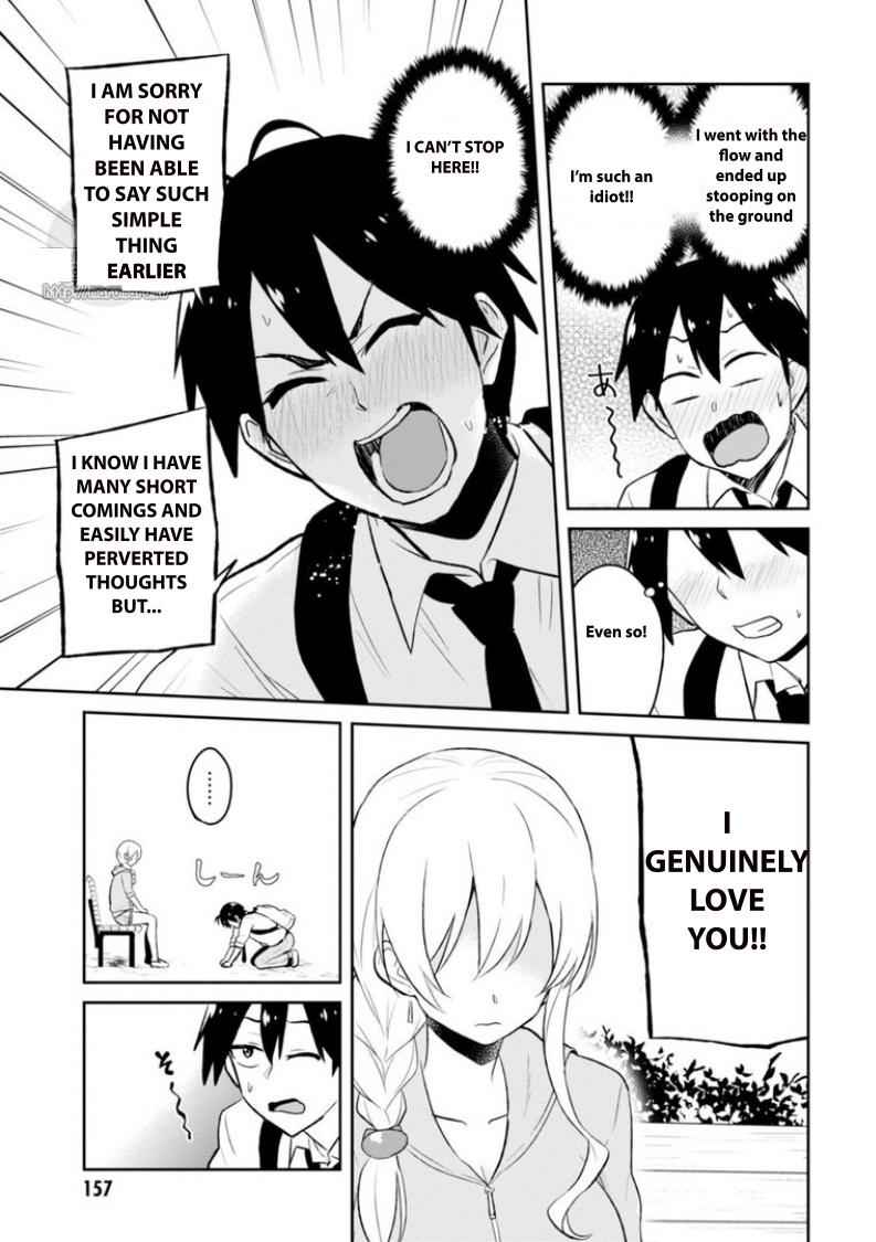 Hajimete no Gal Chap 37 - Next Chap 38