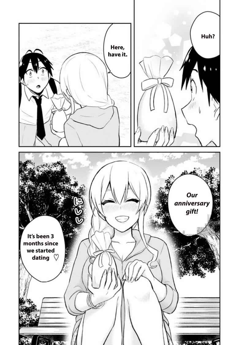 Hajimete no Gal Chap 37 - Next Chap 38