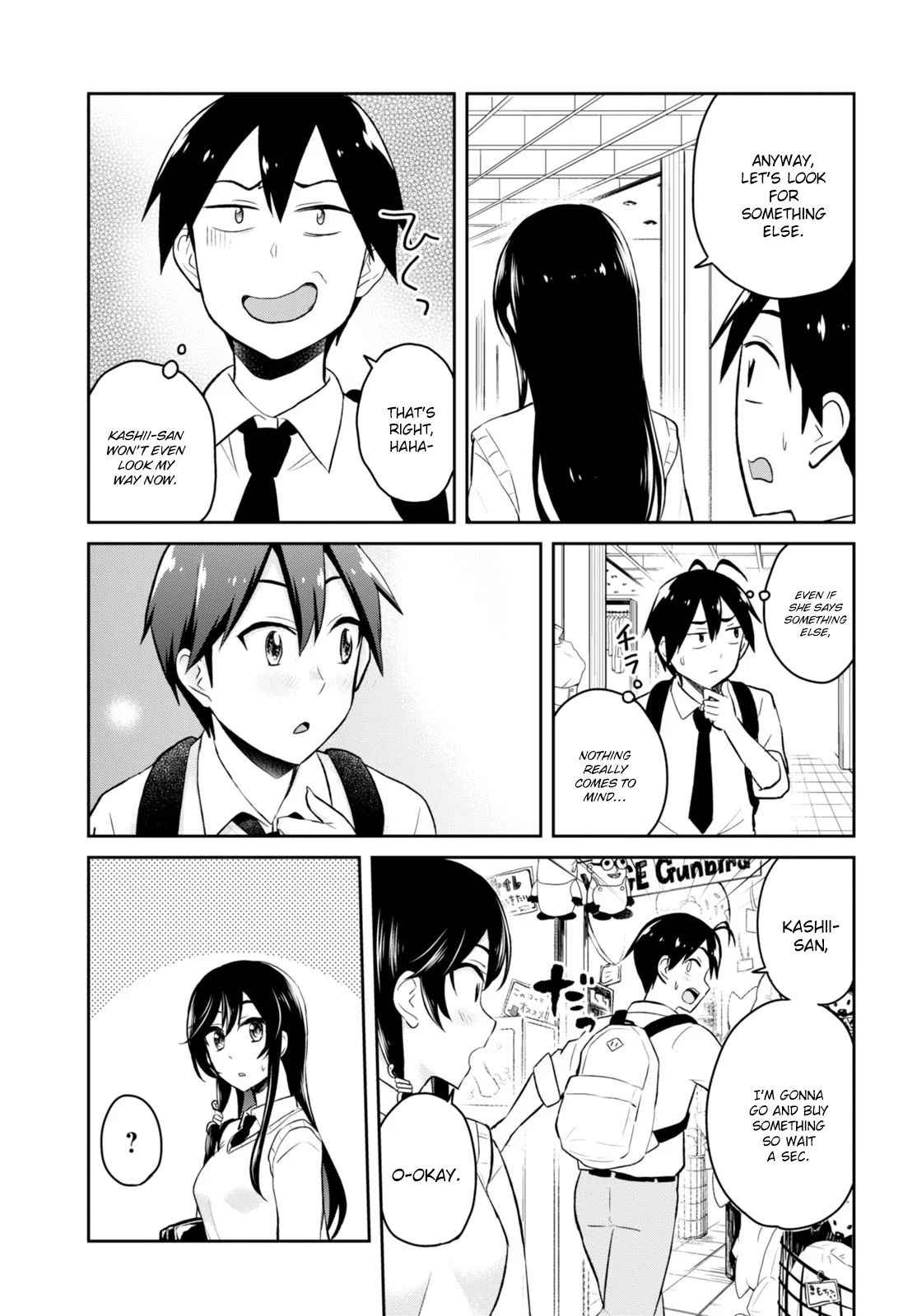 Hajimete no Gal Chap 34 - Next Chap 35