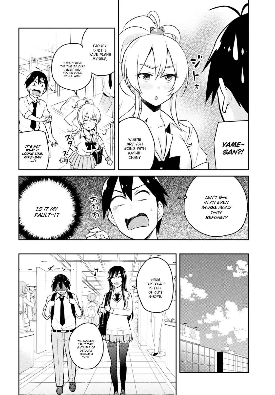 Hajimete no Gal Chap 34 - Next Chap 35