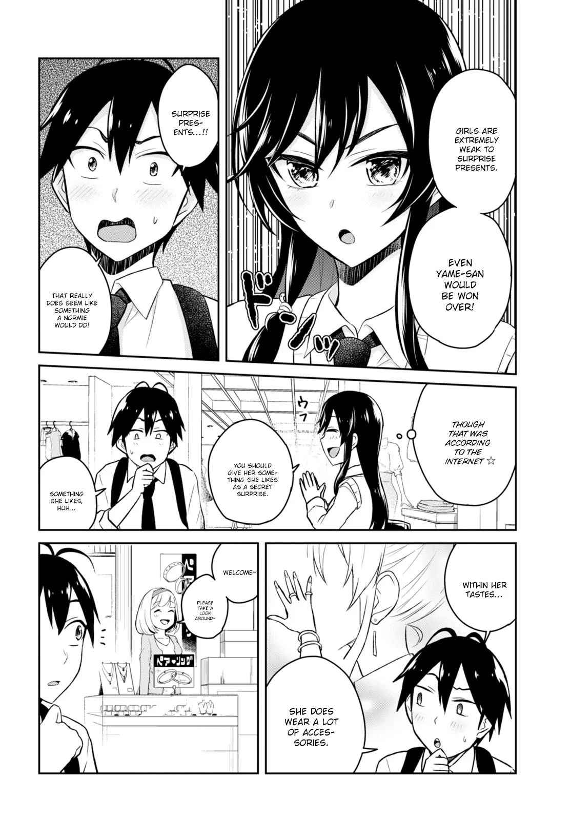 Hajimete no Gal Chap 34 - Next Chap 35