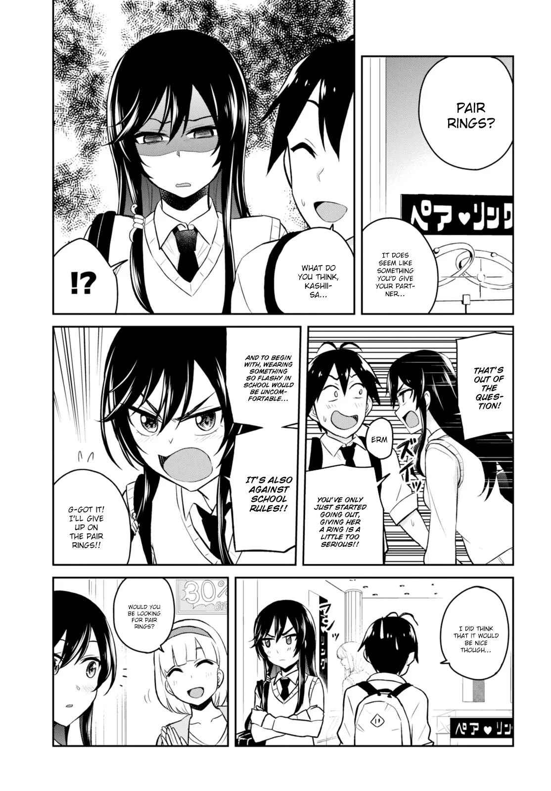 Hajimete no Gal Chap 34 - Next Chap 35