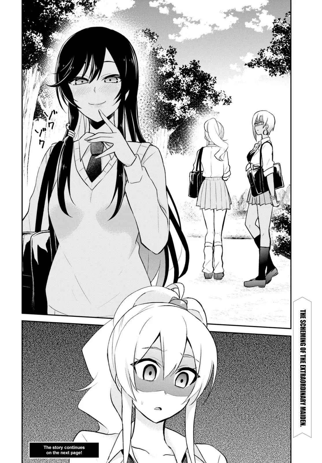 Hajimete no Gal Chap 34 - Next Chap 35