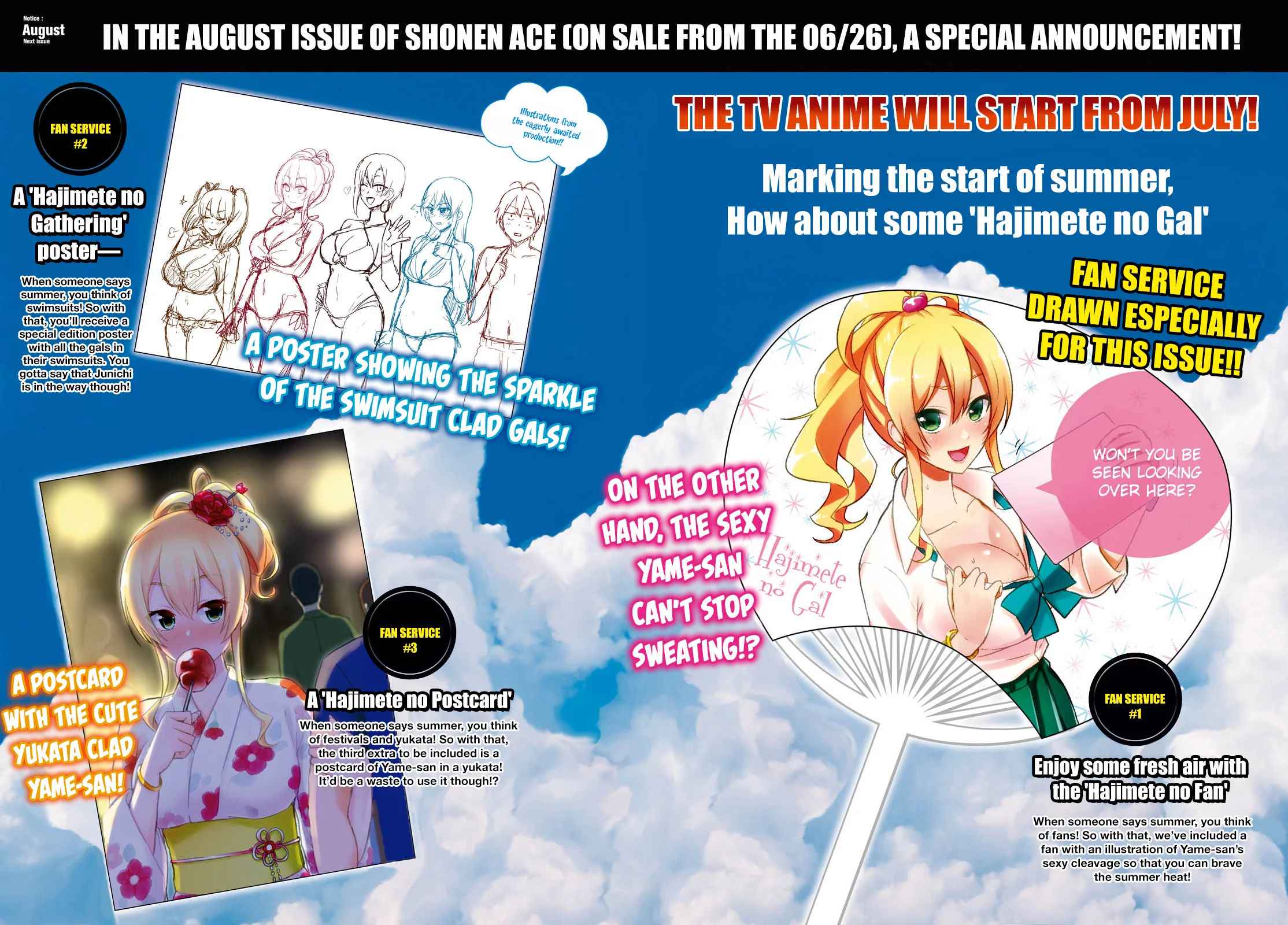 Hajimete no Gal Chap 34 - Next Chap 35