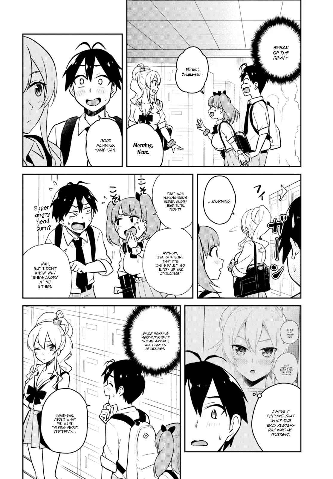 Hajimete no Gal Chap 34 - Next Chap 35