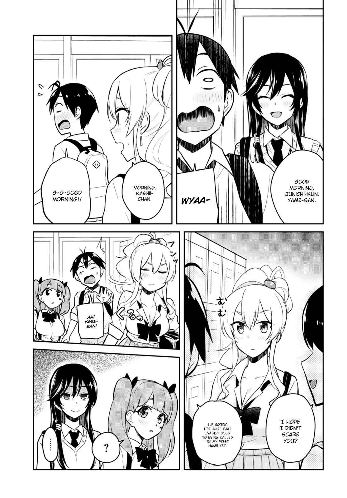 Hajimete no Gal Chap 34 - Next Chap 35