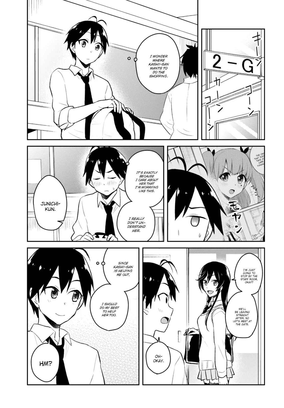 Hajimete no Gal Chap 34 - Next Chap 35