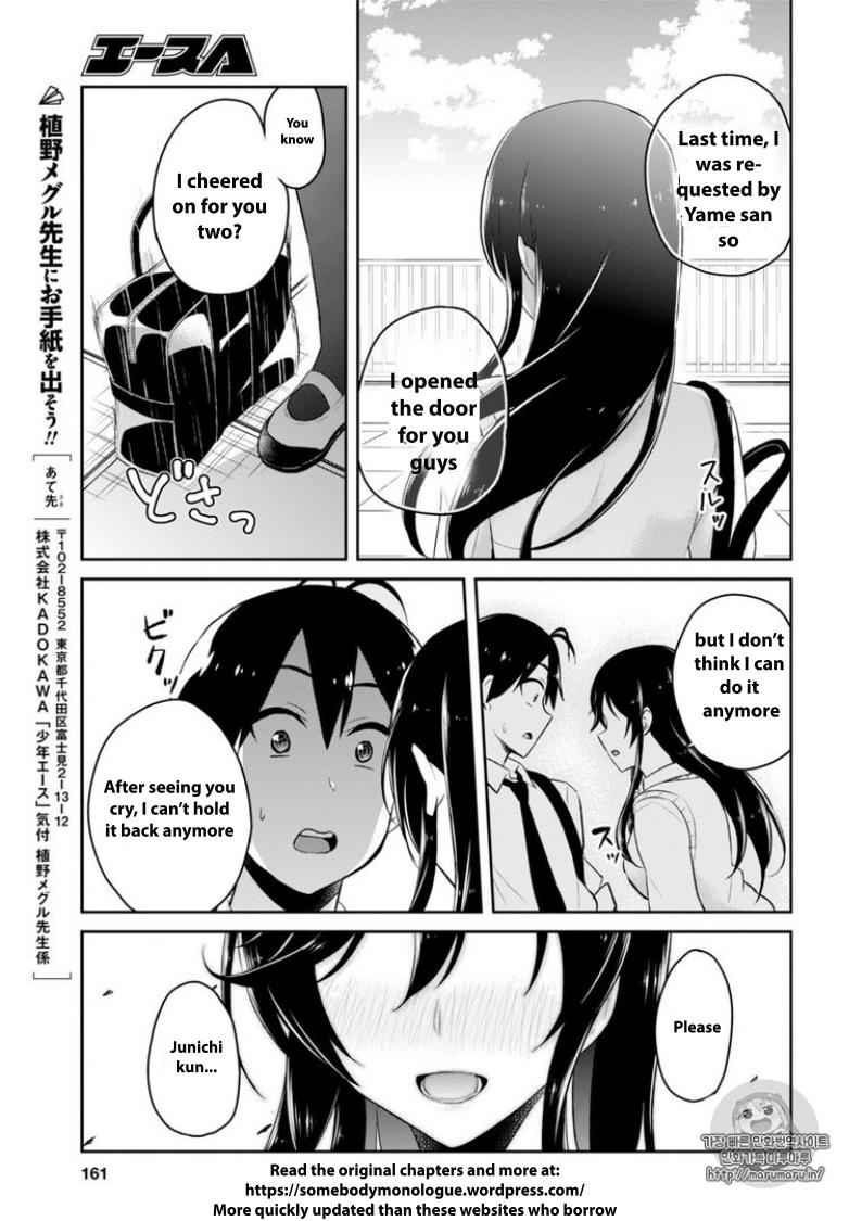 Hajimete no Gal Chap 35 - Next Chap 36
