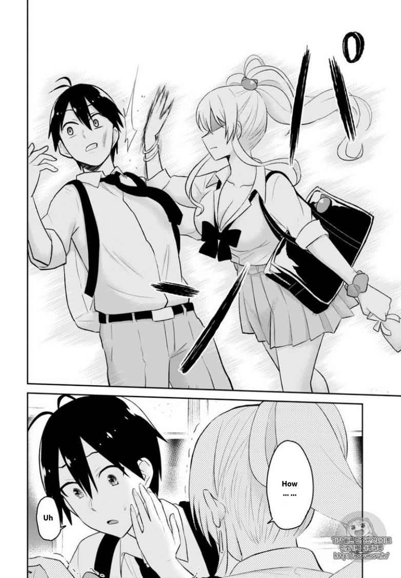 Hajimete no Gal Chap 35 - Next Chap 36