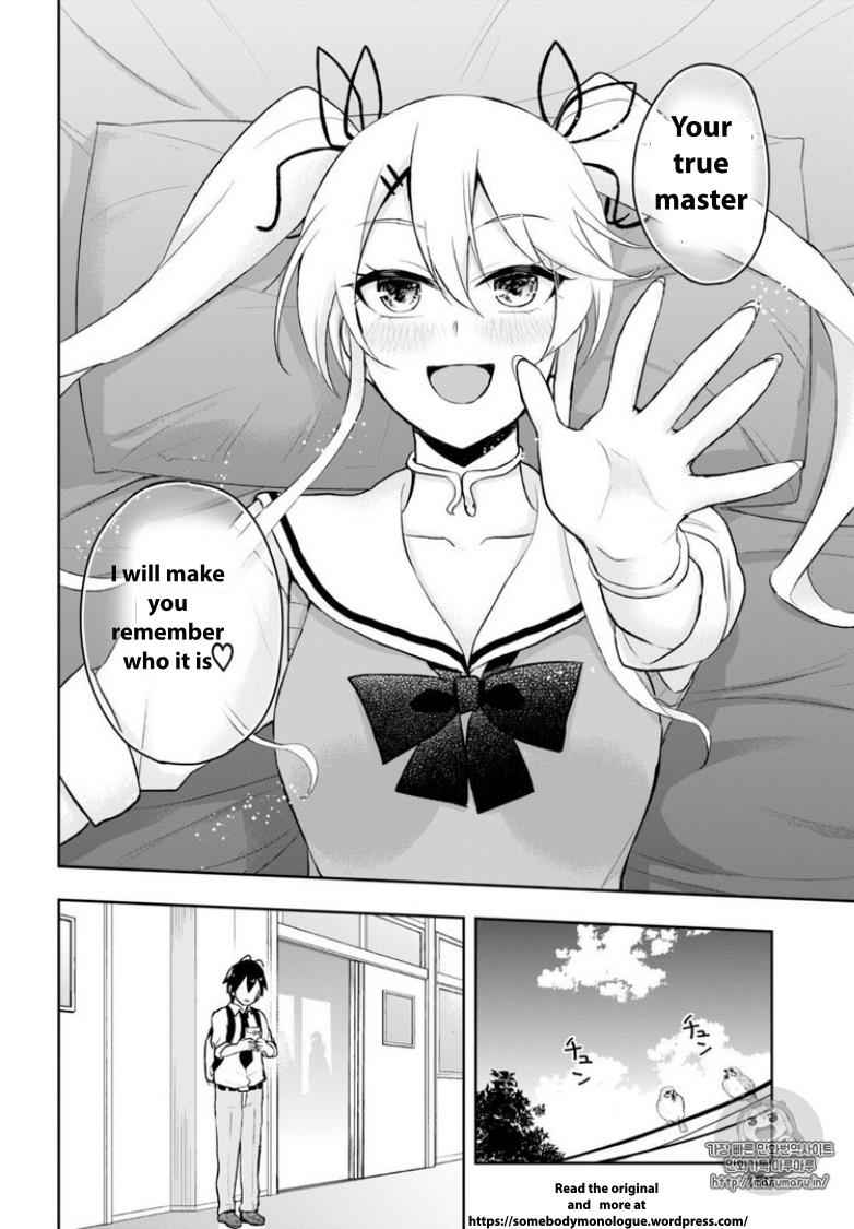 Hajimete no Gal Chap 35 - Next Chap 36