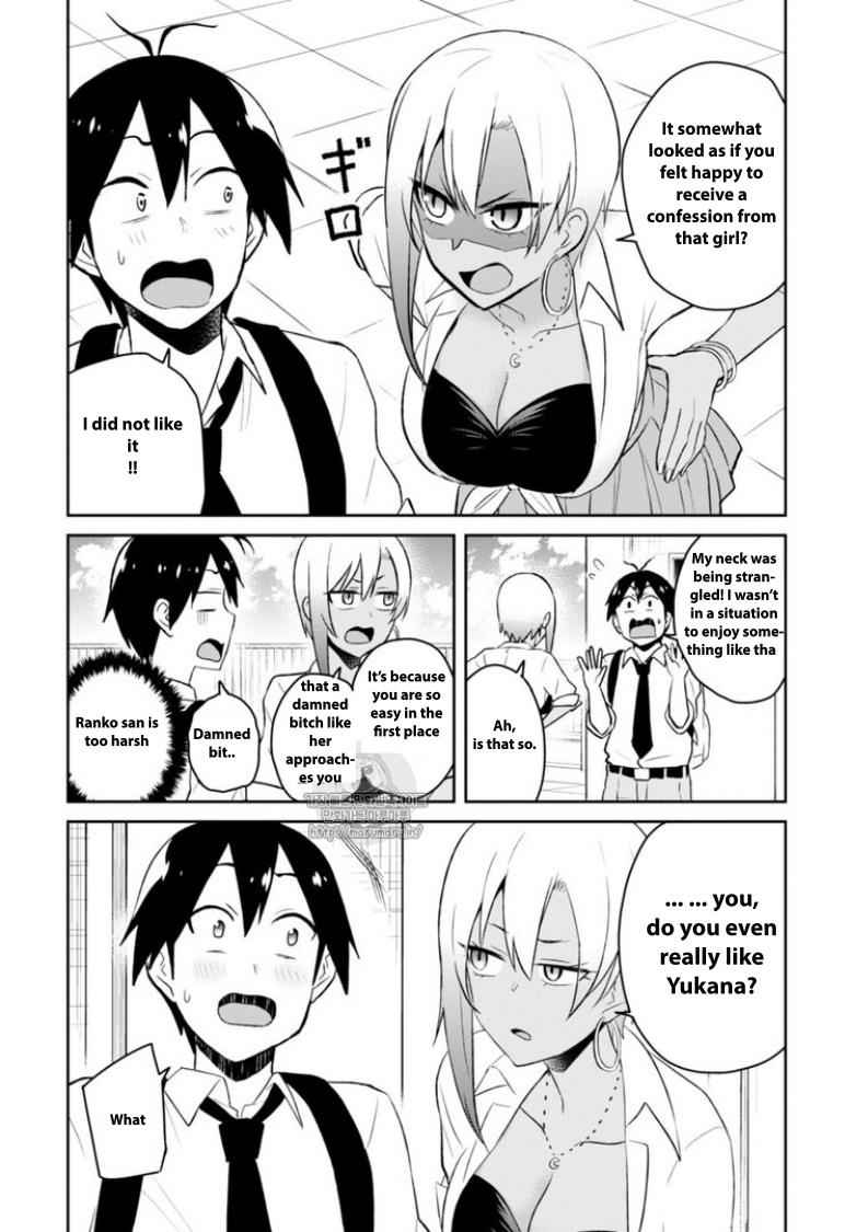 Hajimete no Gal Chap 36 - Next Chap 37