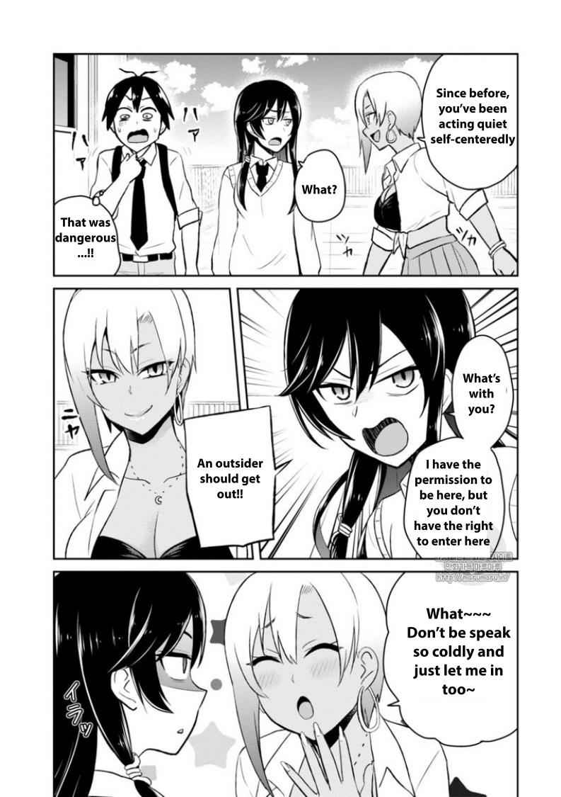 Hajimete no Gal Chap 36 - Next Chap 37