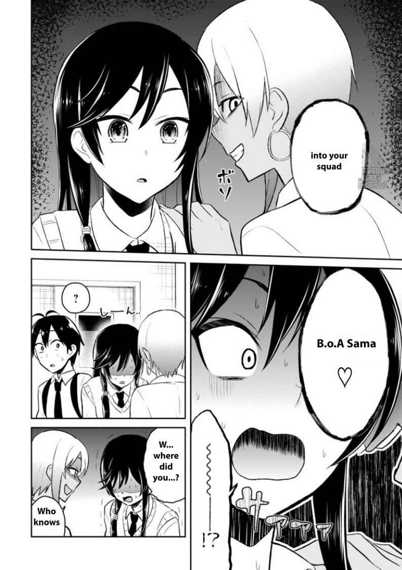 Hajimete no Gal Chap 36 - Next Chap 37